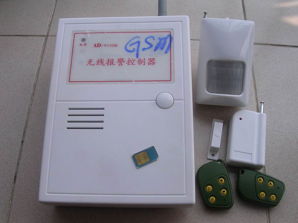 GSM-II無線撥號主機
