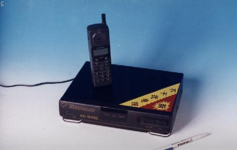 cordless phone for S4