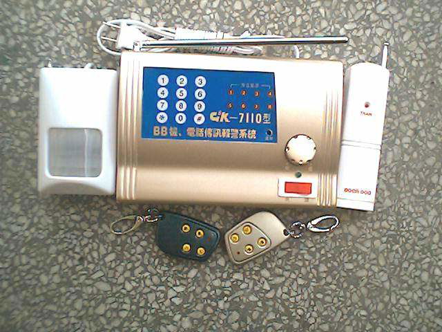 CK-7110 home alarm(8 led )