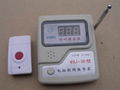 mini pager system (999 zone) 1