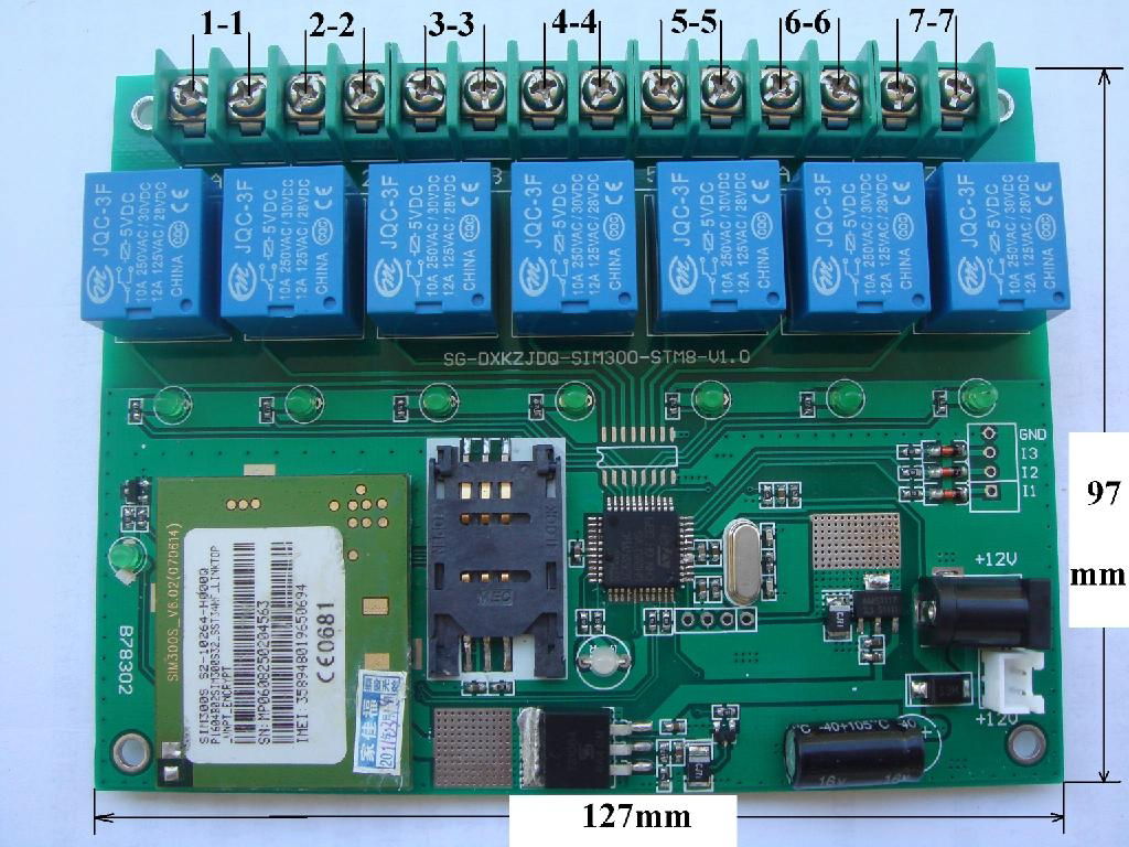 SMS control 7 Relay