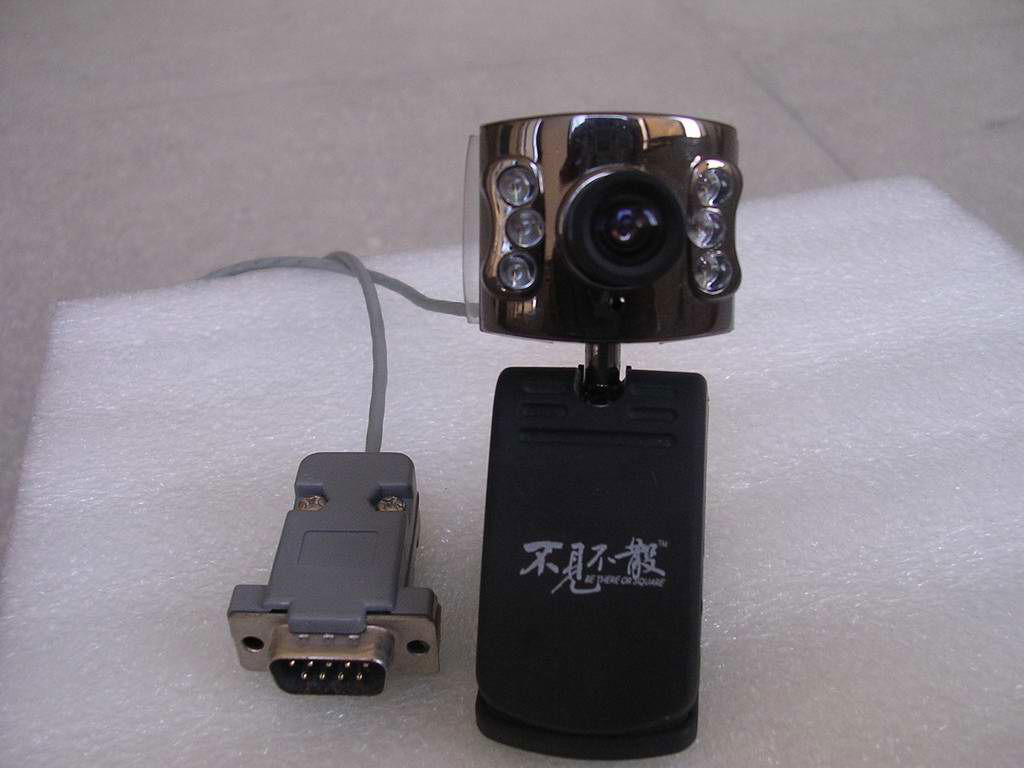JPEG RS-232  Camera