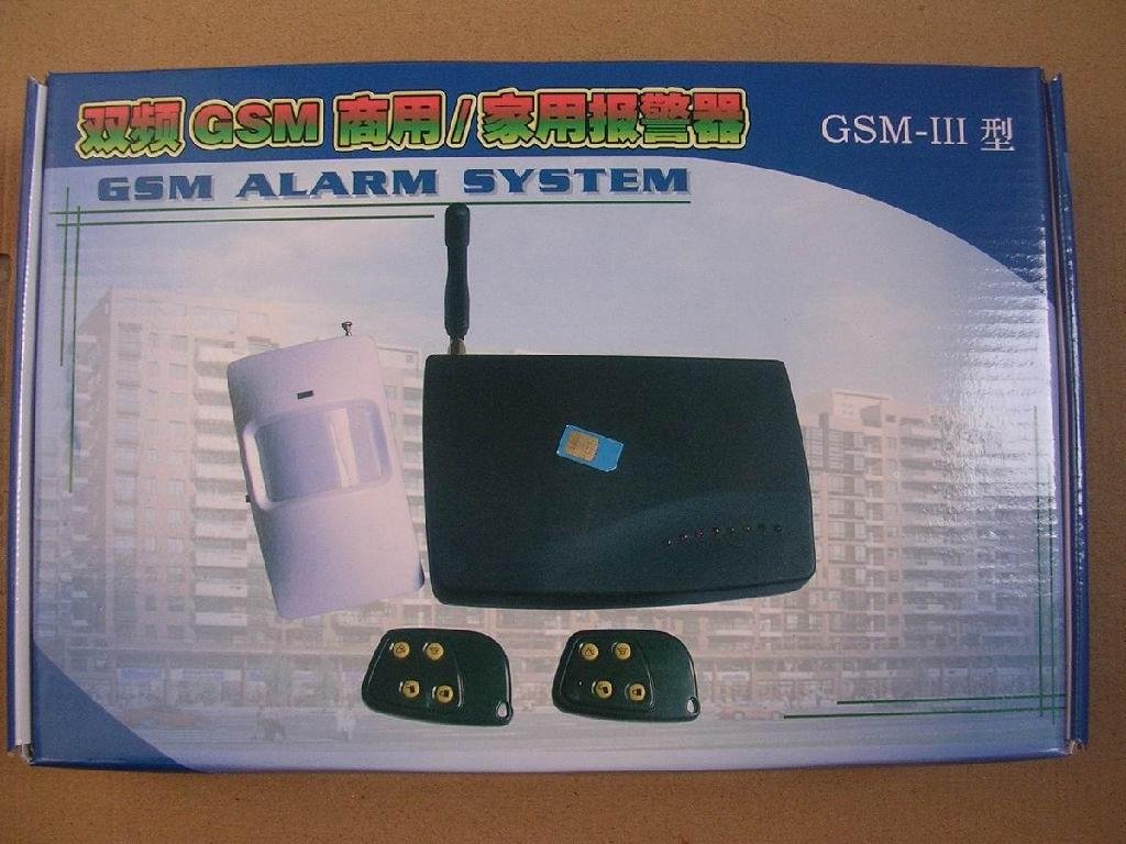 GSM報警器(第二代) 2