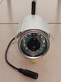 16 Zone wireless camera alarm 2