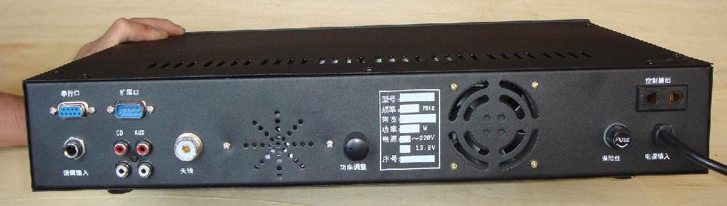 Stereophonic broadcast FM Transmitter 2