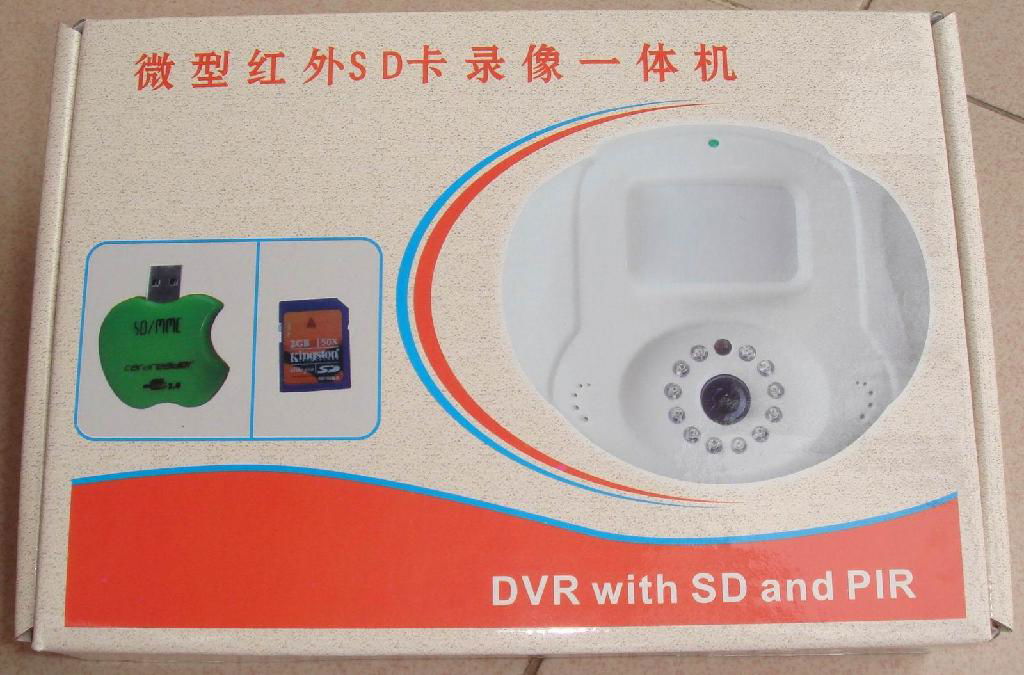 微型紅外SD卡錄像機(II) 3