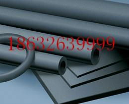 Low temperature rubber foam insulation sheet