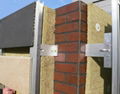 Rockwool insulation 1