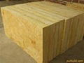 Rockwool insulation 2