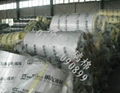 Centrifugal glass wool felt goods 1