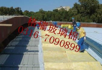 Centrifugal glass wool felt goods