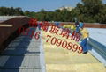 Centrifugal glass wool felt goods