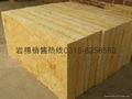 rockwool 5