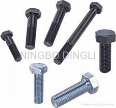 Hex head bolt Hex cap screw DIN931 DIN933 DIN558 DIN601 DIN960 DIN961 DIN7990 