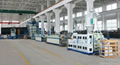 HDPE Large Diameter Hollow Wall Winding Pipe Production Line 1