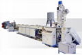 PA11 Nylon Pipe Extrusion Production Line  1