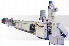 PA11 Nylon Pipe Extrusion Production Line 