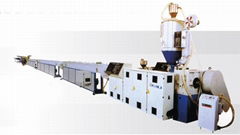 PPR Pipe Extrusion Plant Production Line 