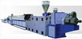 PVC Pipe Extrusion Line 