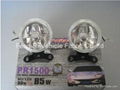 Racing lamp PR-1500