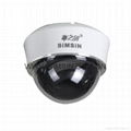 HD IP Camera 1