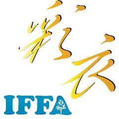 IFFA printing Industrial Co., Ltd