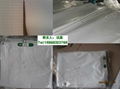 工廠熱銷 PVC防炎布 批發塗塑布 夾網布 白防炎布出口日本防炎