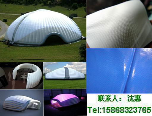 批量供應PVC夾網布 充氣城堡氣密佈 遊樂設施PVC材料