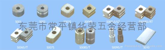 打孔機專用進口銅管電極打孔銅管 5