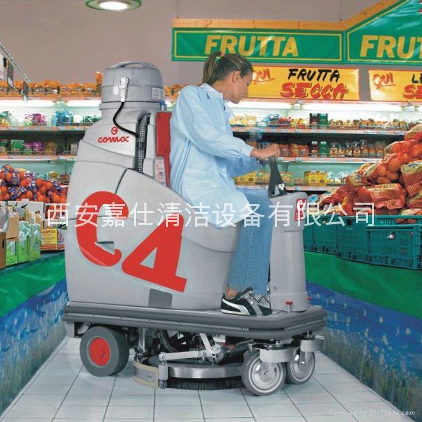 蘭州洗地機洗地車|嘉仕清潔設備蘭州公司 2