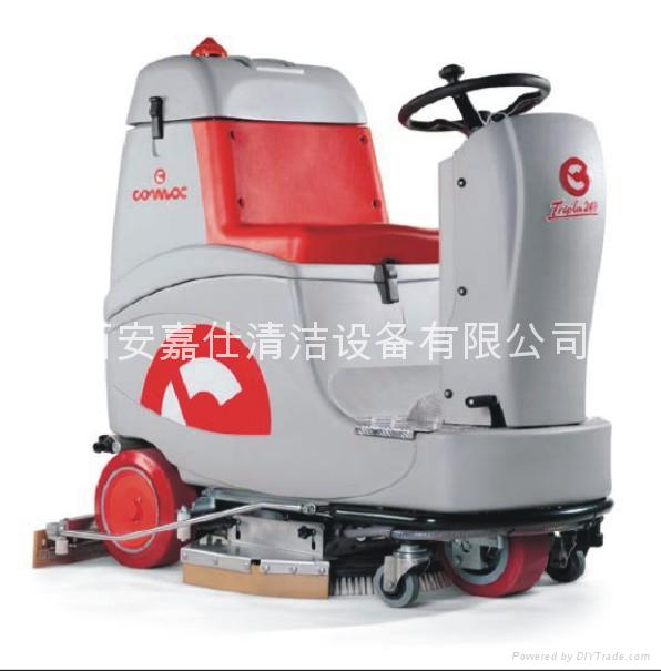 蘭州洗地機洗地車|嘉仕清潔設備蘭州公司 5