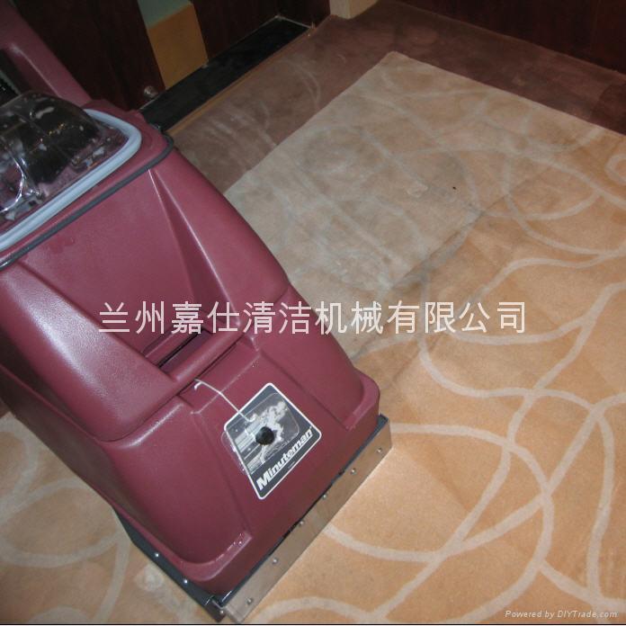烏魯木齊洗地毯機地毯清洗機抽洗機|嘉仕清潔設備有限公司 3