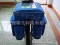 太陽能自行車包