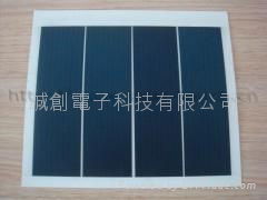 2.5W Flexible Solar Panel-STG008