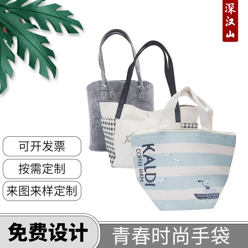 Fashion canvas bag 3