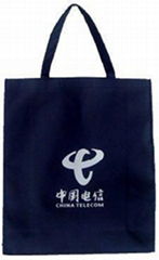 Shenzhen Shenhanshan Bag Manufacturing Co., Ltd.