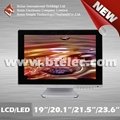 19"/20.1"/21.5"/23.6" LCD/LED TV (16:9 16:10)