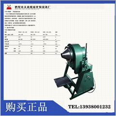 實驗室選礦設備  TXQM筒形球磨機