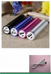 Rechargeable 2600mAh Power Bank External Lithium Battery