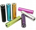 Rechargeable 2600mAh Power Bank External Lithium Battery 2