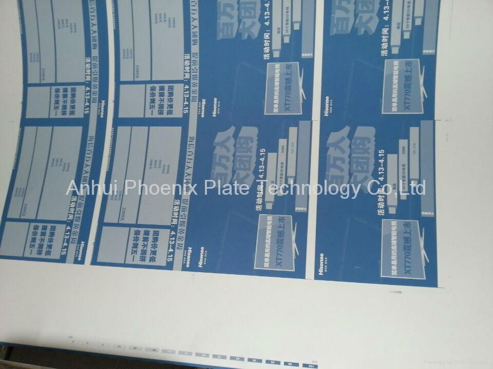 THERMAL CTP PLATE plancha de impresión 2
