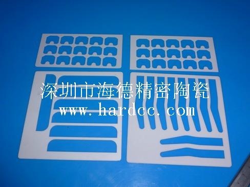 激光劃線切割陶瓷片