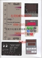 厂家供应广州丝印标牌 1