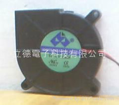  LEADER BLOWER FAN 7530 2