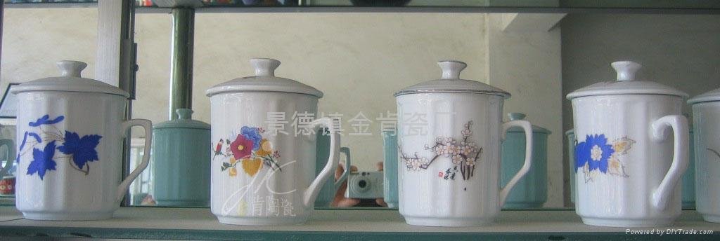 陶瓷茶杯 5