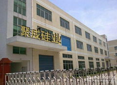 shenzhen jucheng silicone rubber company LTD