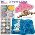 Supply liquid silicone rubber for mould of resin gypsum handicraft 5