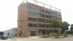 HEFEI INNOVATIVE ELECTRICAL & MACHINERY SCIENCE CO.,LTD.