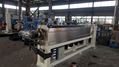 EXTRUDER LINE 