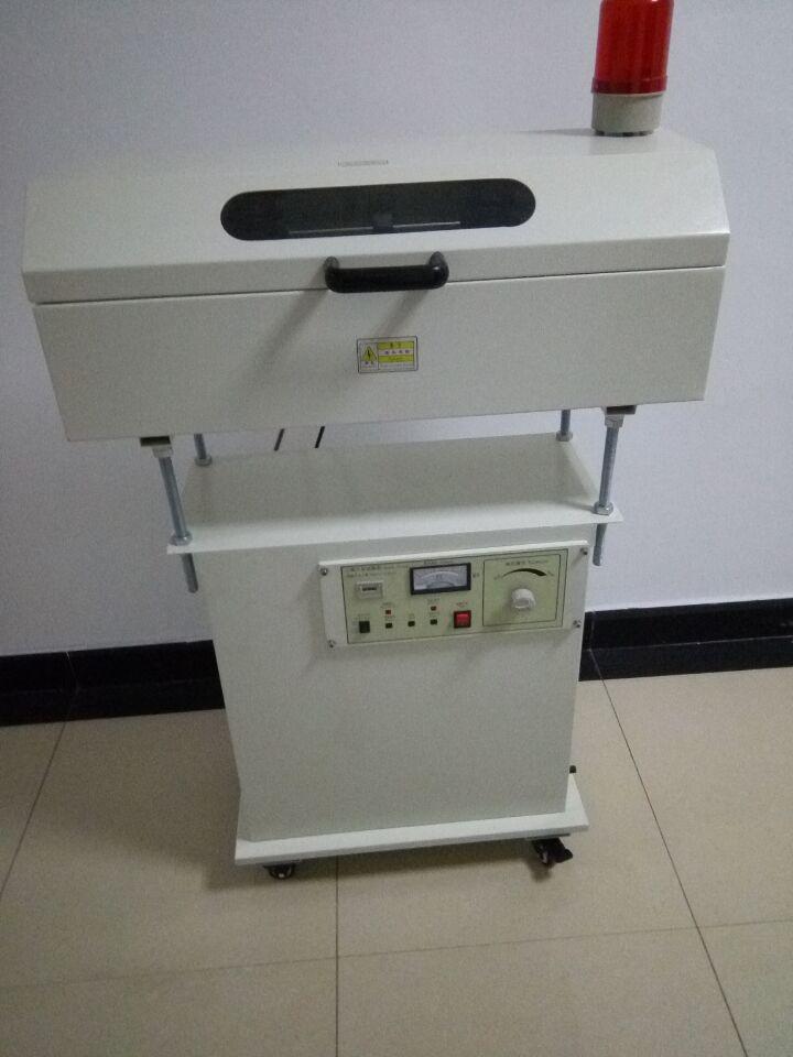 Spark Testing Machine  2